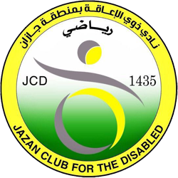 شعار نادي ذوي الإعاقة ب‍منطقة جازان